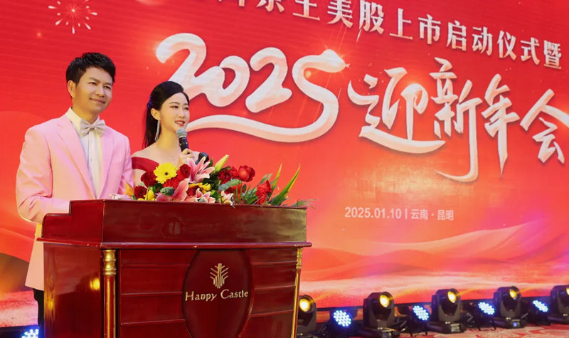 1737727450747284.jpg 7_副本.jpg