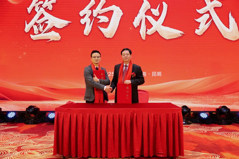 1737727540316616.jpg 21_副本.jpg