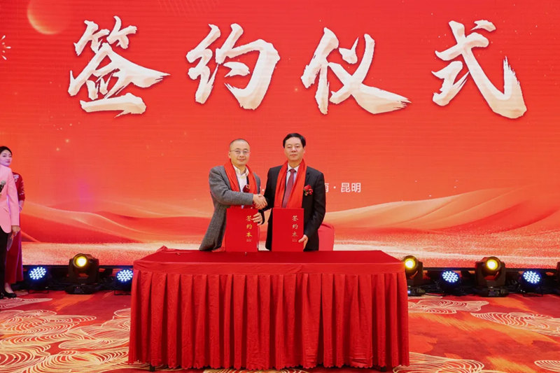 1737727546731349.jpg 22_副本.jpg