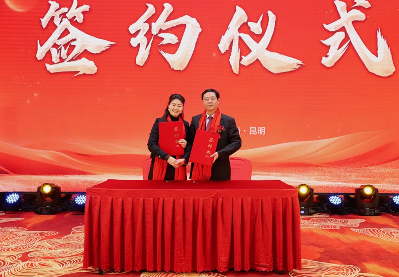 1737727551492777.jpg 23_副本.jpg