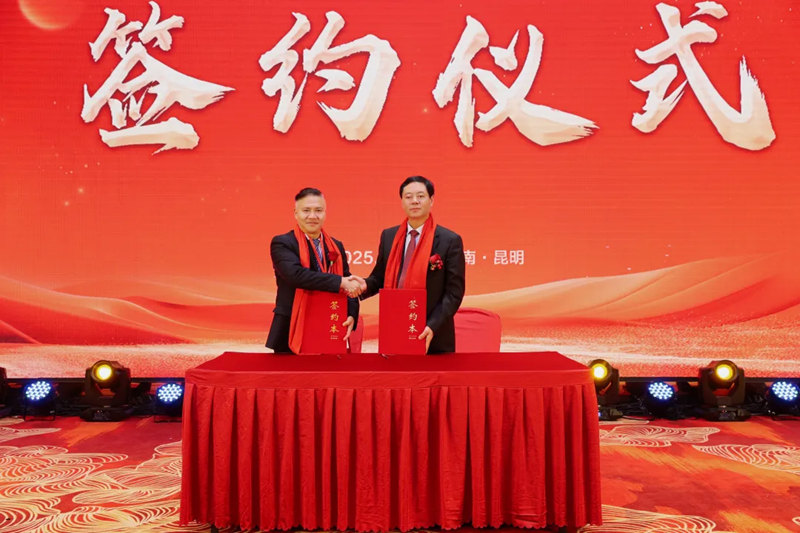 1737727557921102.jpg 24_副本.jpg