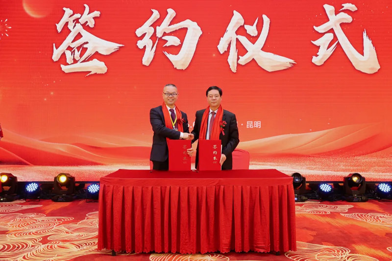 1737727562812519.jpg 25_副本.jpg