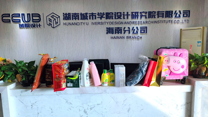 1737730999128616.jpg 4.jpg