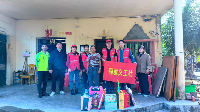 1737731005157365.jpg 5.jpg