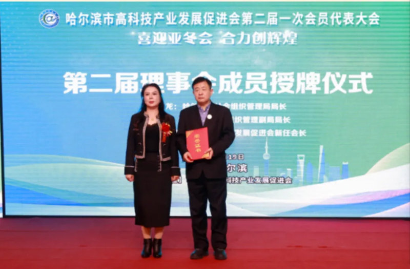 1737731956862891.jpg 2_副本.jpg