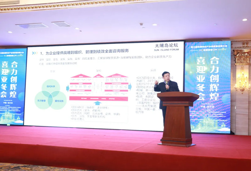 1737732037231551.jpg 4_副本.jpg