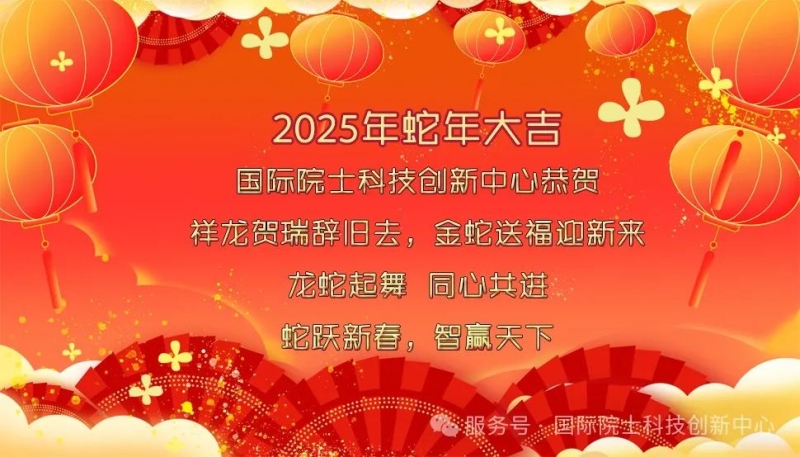 1737899777452859.jpg 3.jpg