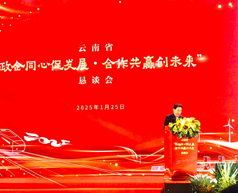 1737974851820903.jpg 图片3.jpg