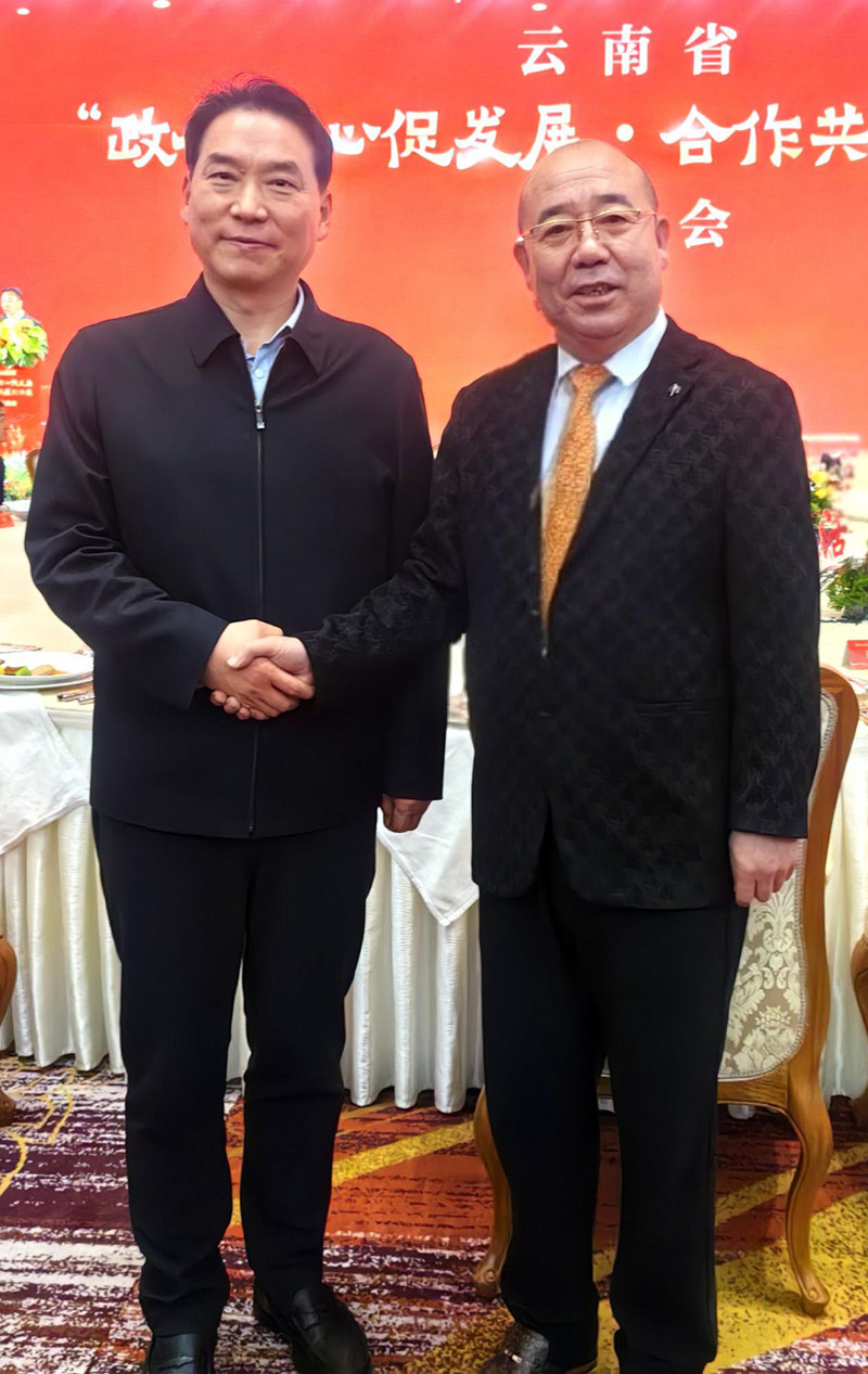 1737974880649531.jpg 图片4.jpg