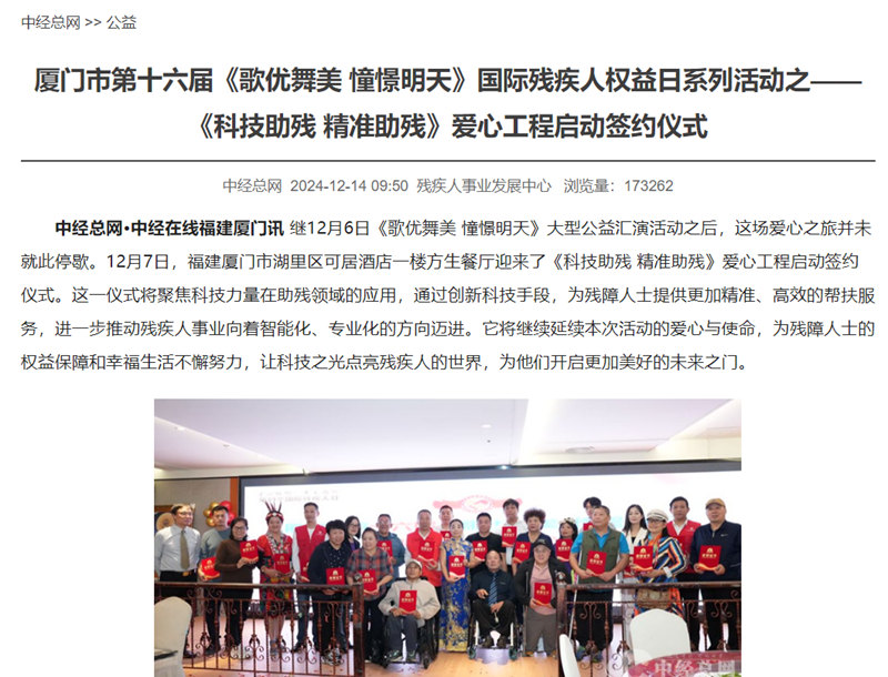 1737990505623258.jpg 1_副本.jpg