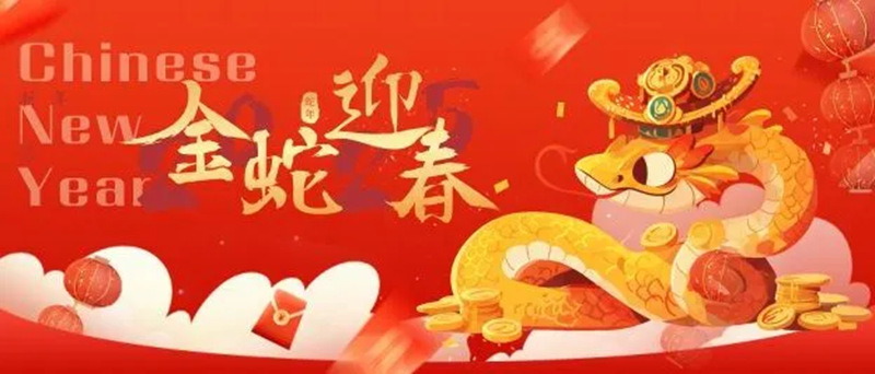 1738214590246368.jpg 1_副本.jpg