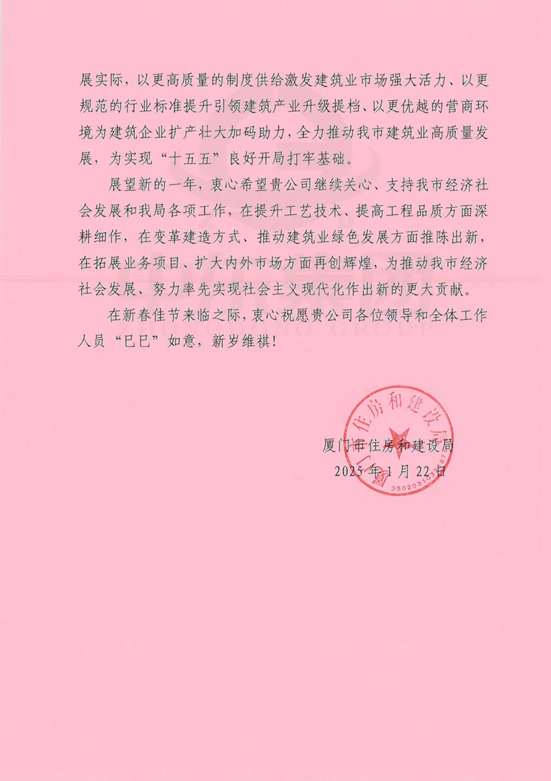 1738214643404649.jpg 5_副本.jpg