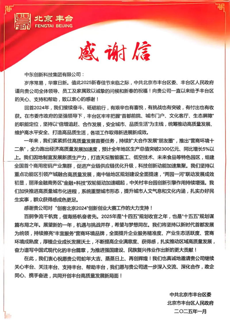 1738214673447436.jpg 6_副本.jpg