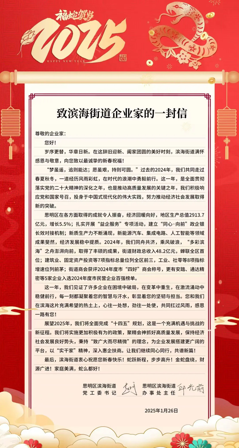 1738214696803833.jpg 7_副本.jpg