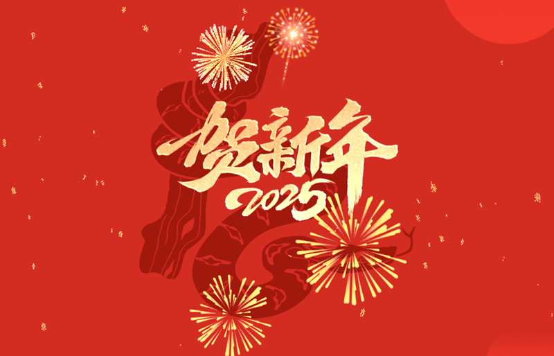 1738216658588673.jpg 1_副本.jpg