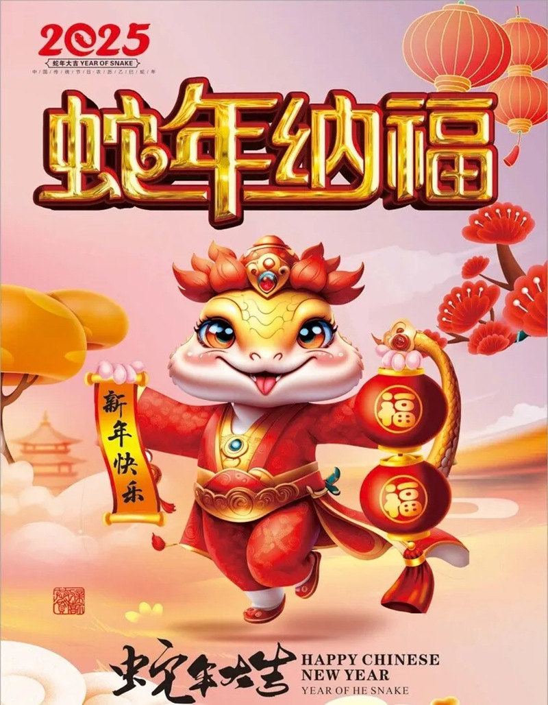 1738314113859349.jpg 1_副本.jpg