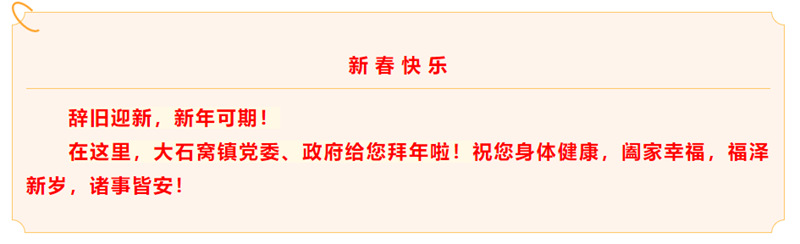 1738314121502288.jpg 5_副本.jpg