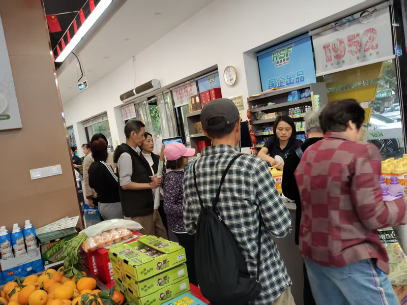 1738316134345165.jpg 3.jpg