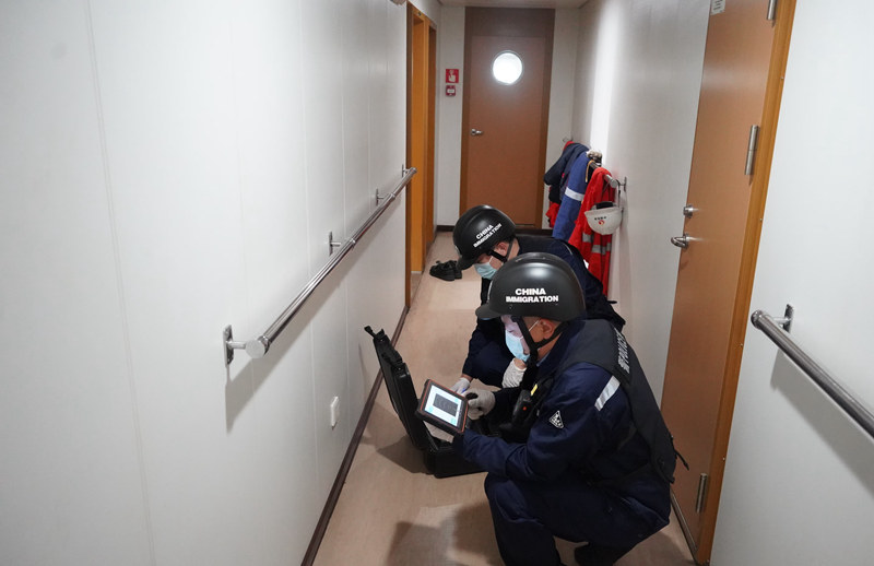 1738406093458459.jpg 5.jpg