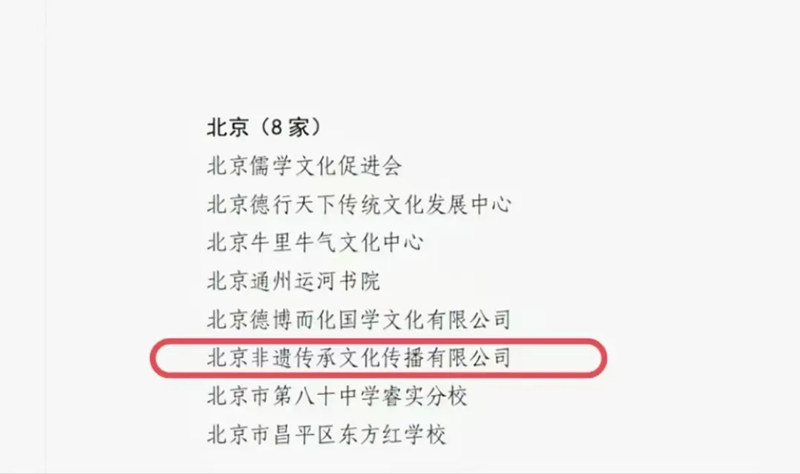 1738473708523411.jpg 11_副本.jpg