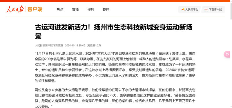 1738634056429863.jpg 3_副本.jpg