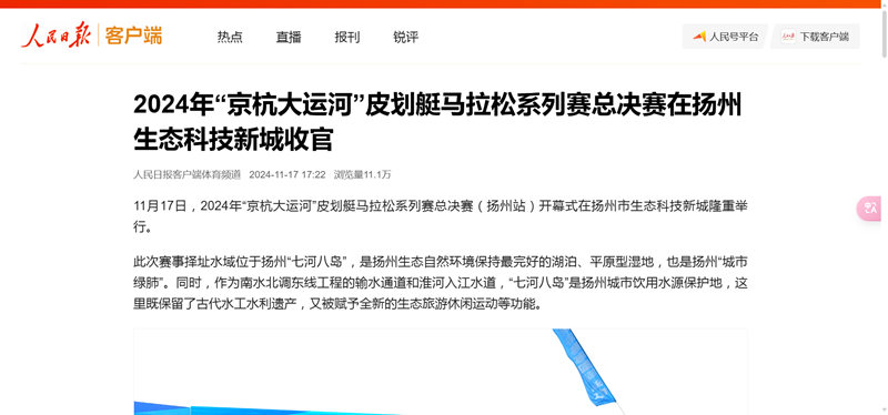 1738634061340781.jpg 4_副本.jpg