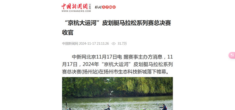 1738634084572923.jpg 6_副本.jpg