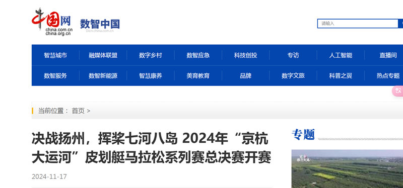 1738634194835018.jpg 21_副本.jpg