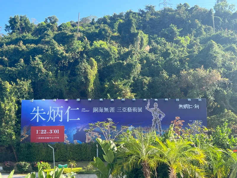 1738757757877913.jpg 2_副本.jpg