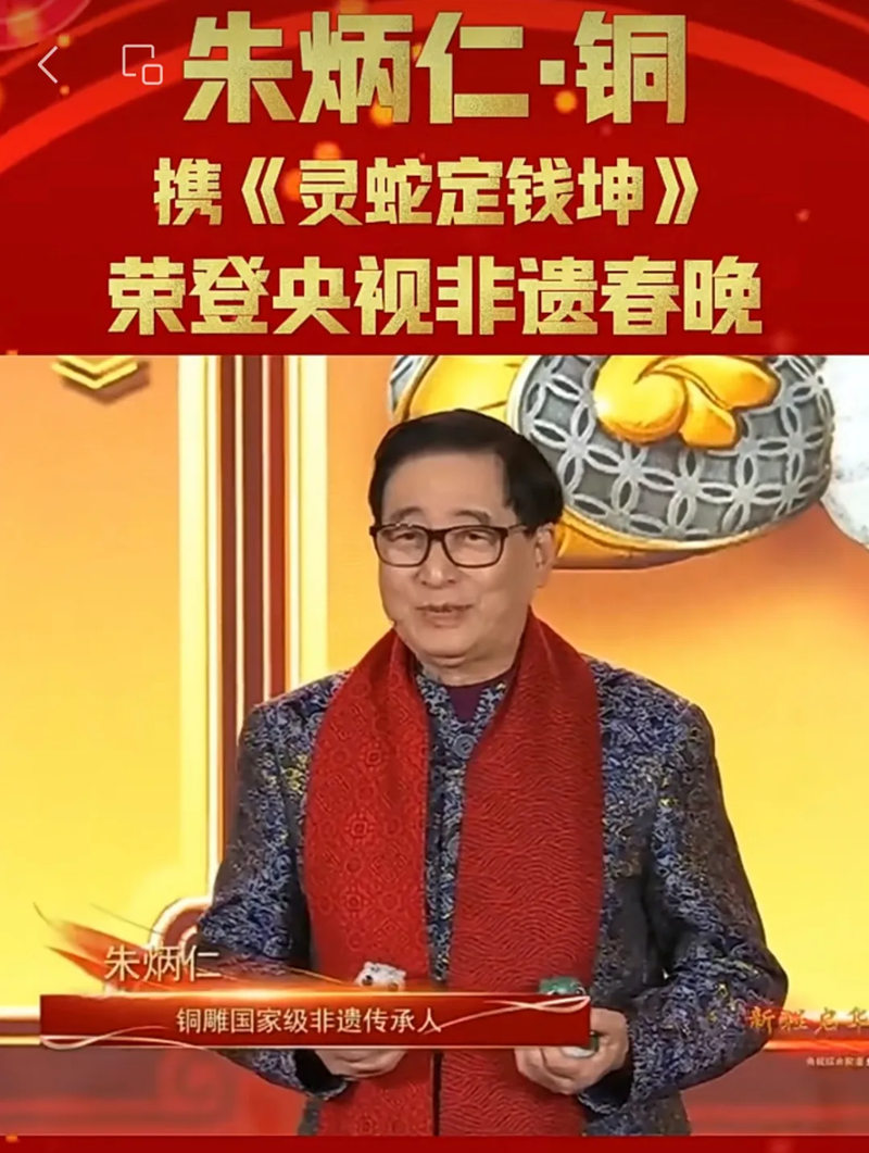 1738757966324380.jpg 22_副本.jpg