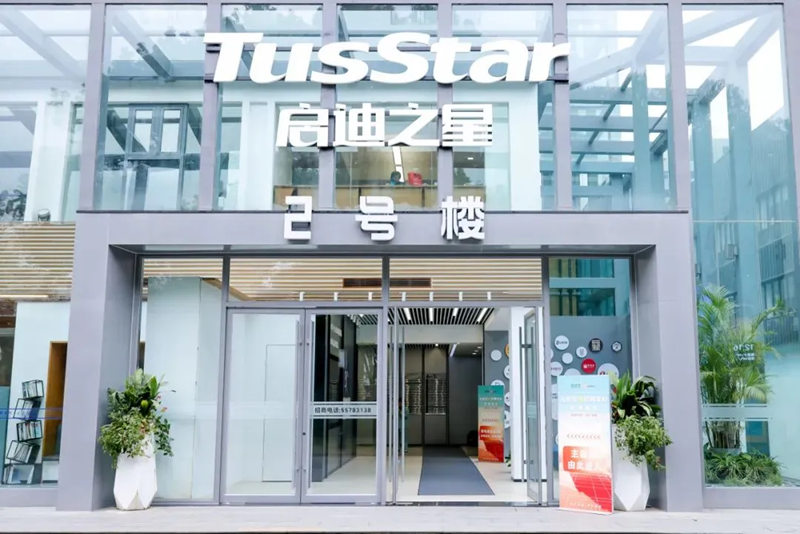 1738845639624275.jpg 5_副本.jpg