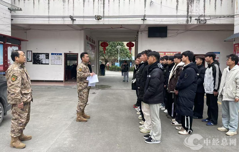 1739131438806490.png 图片3.png