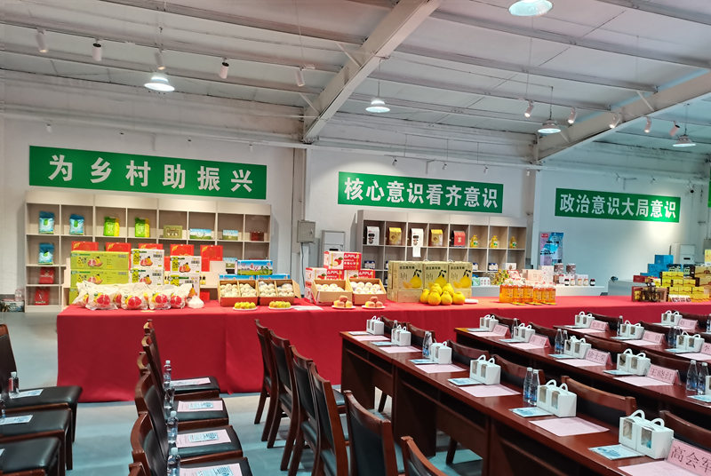 1739282467994852.jpg 微信图片_20250211213734.jpg