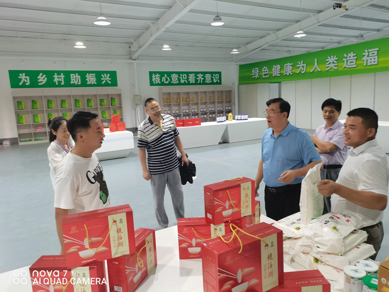 1739282515197882.jpg 微信图片_20250211213928.jpg