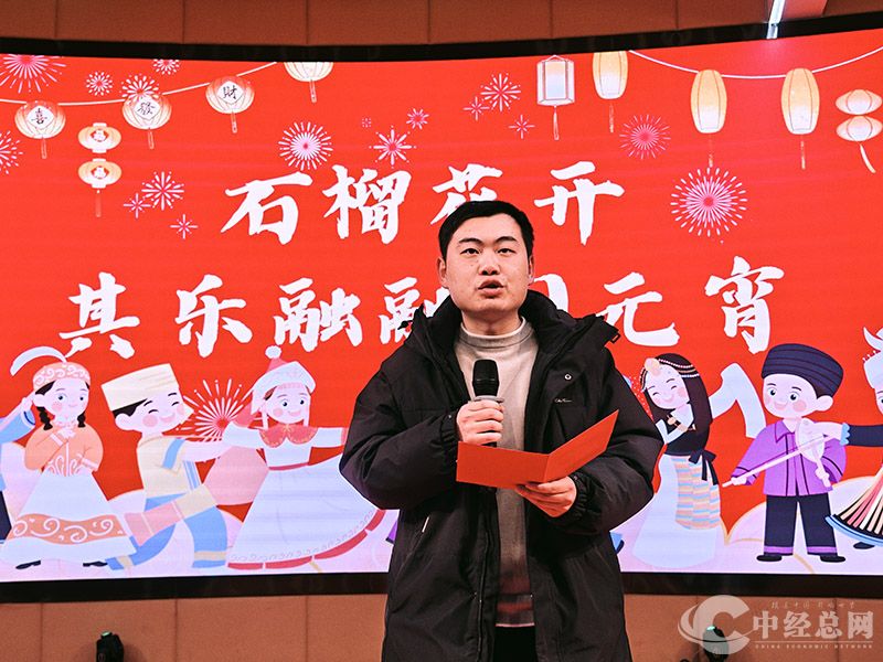 1739374386549140.jpg 4.jpg