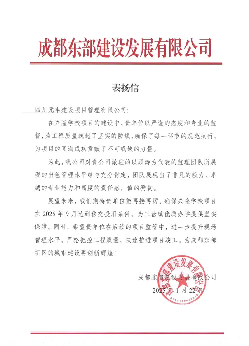 1739534295106131.jpg 2_副本.jpg