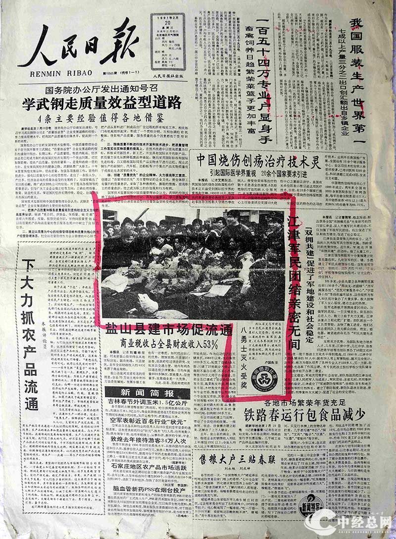 1739600729524690.jpg 0.jpg