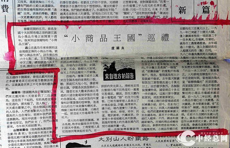 1739601006745197.jpg 3.jpg