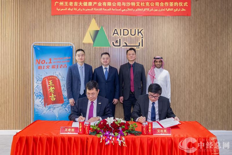 1740463005616373.jpg 微信图片_20250225134739_副本.jpg