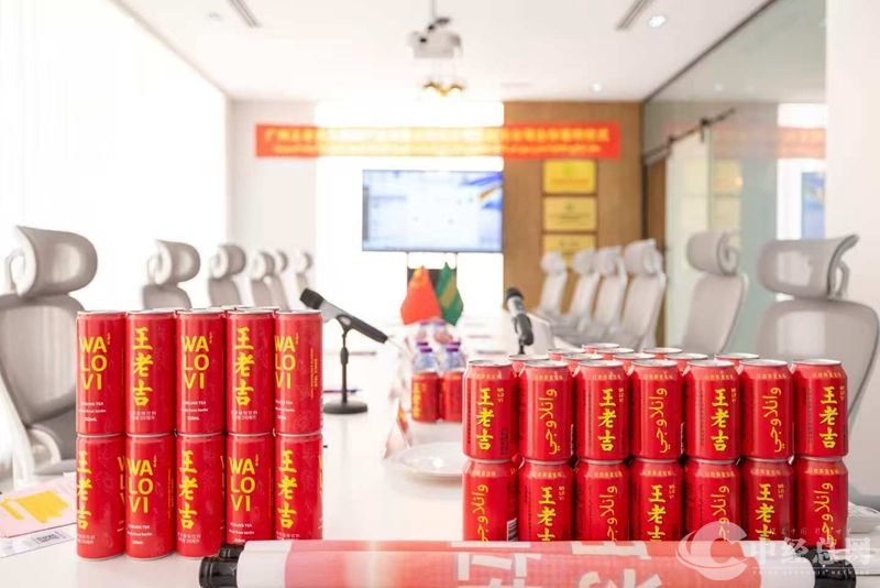 1740463020253127.jpg 微信图片_20250225134746_副本.jpg