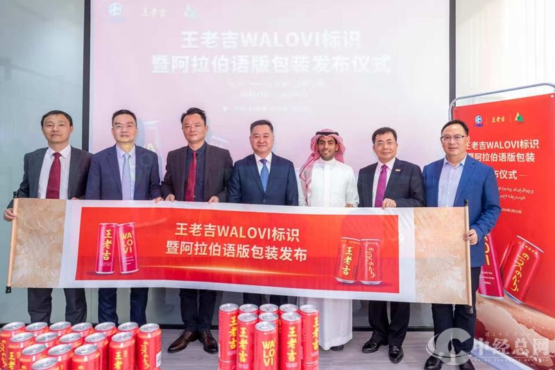 1740463054375504.jpg 微信图片_20250225134752_副本.jpg