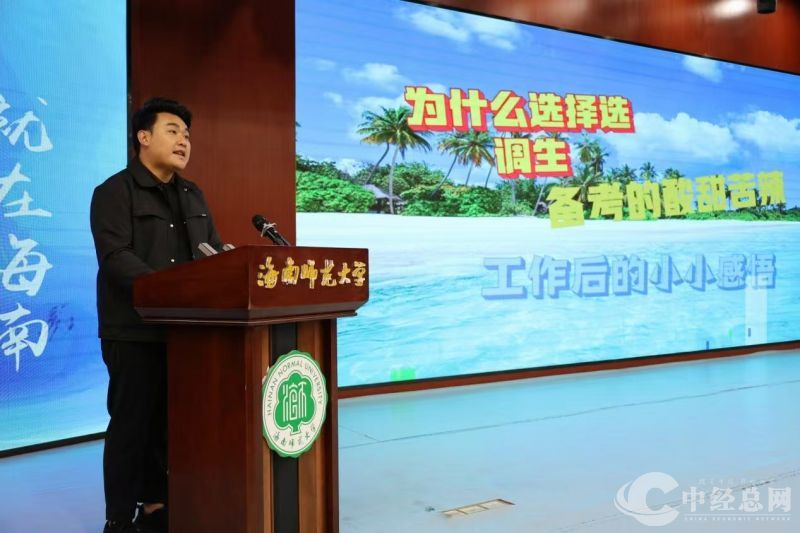 1740567856318452.jpg 206088f63933965d80672d350cabf008.jpg