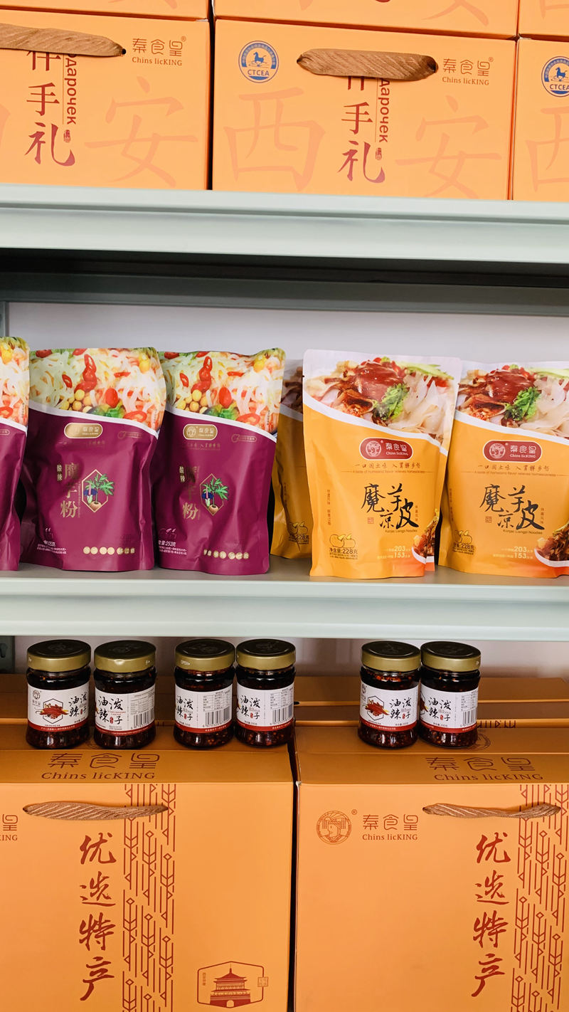 1740626576829183.jpg d6681c06845c98e1043a9c838ed5767.jpg