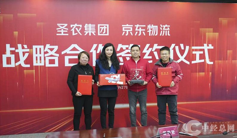 微信图片_20250228080758.jpg