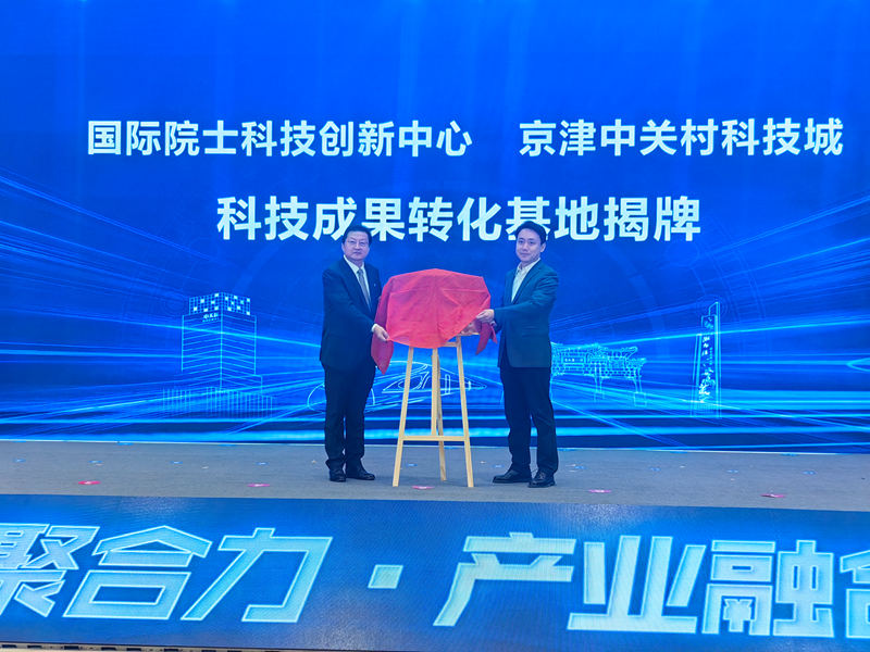 1740713177816578.jpg 2.jpg