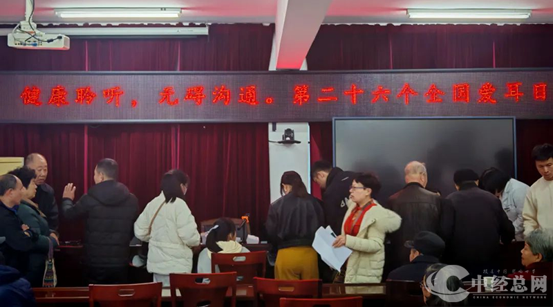 1741099034319919.png 图片6.png