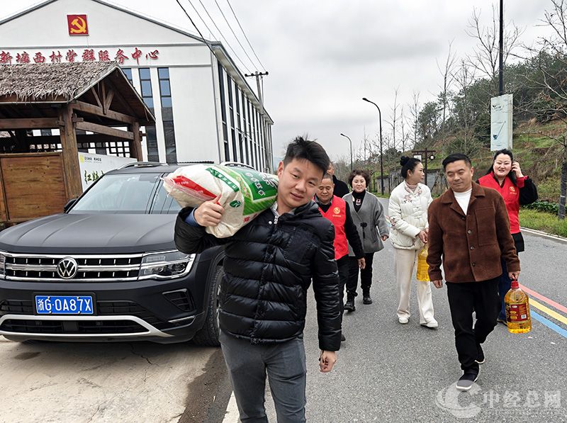 1741229966749270.jpg 3.jpg