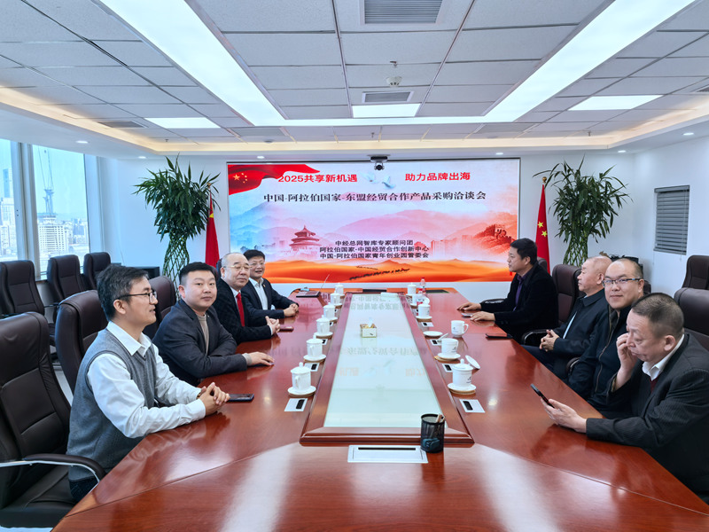 1741276873967363.jpg 微信图片_20250306234728.jpg