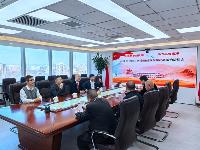 1741276896250159.jpg 微信图片_20250306234717.jpg