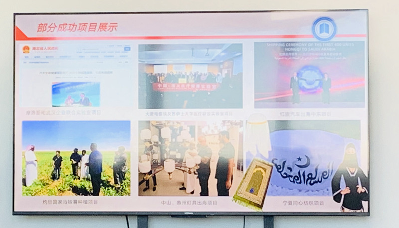 1741276973965285.jpg 微信图片_20250306234817.jpg